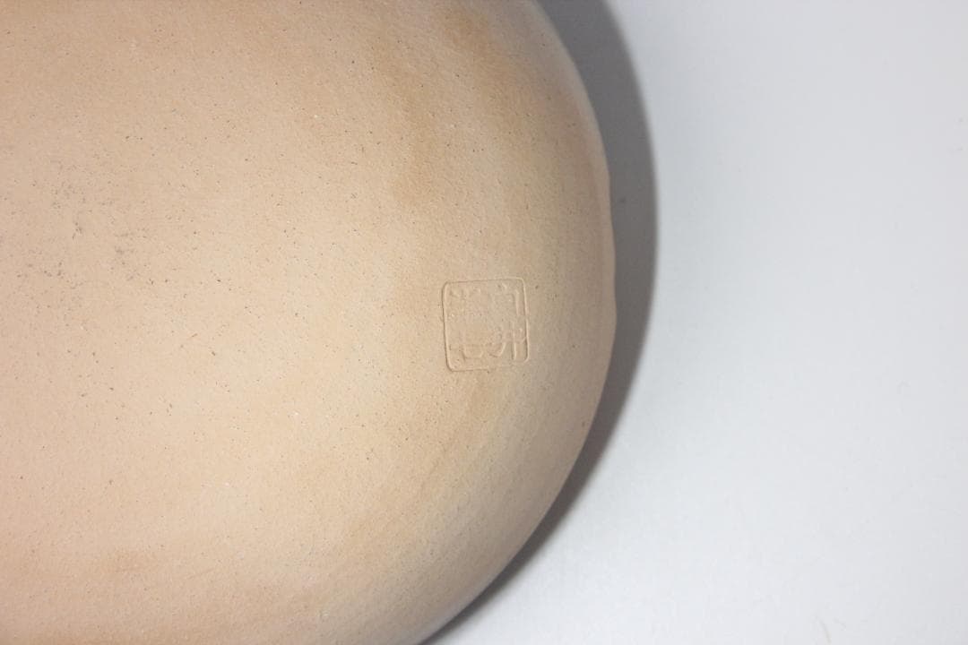 今戸焼　白井半七 作　灰器　焙烙 　茶道具　　旧蔵品　　共箱 EY21-16