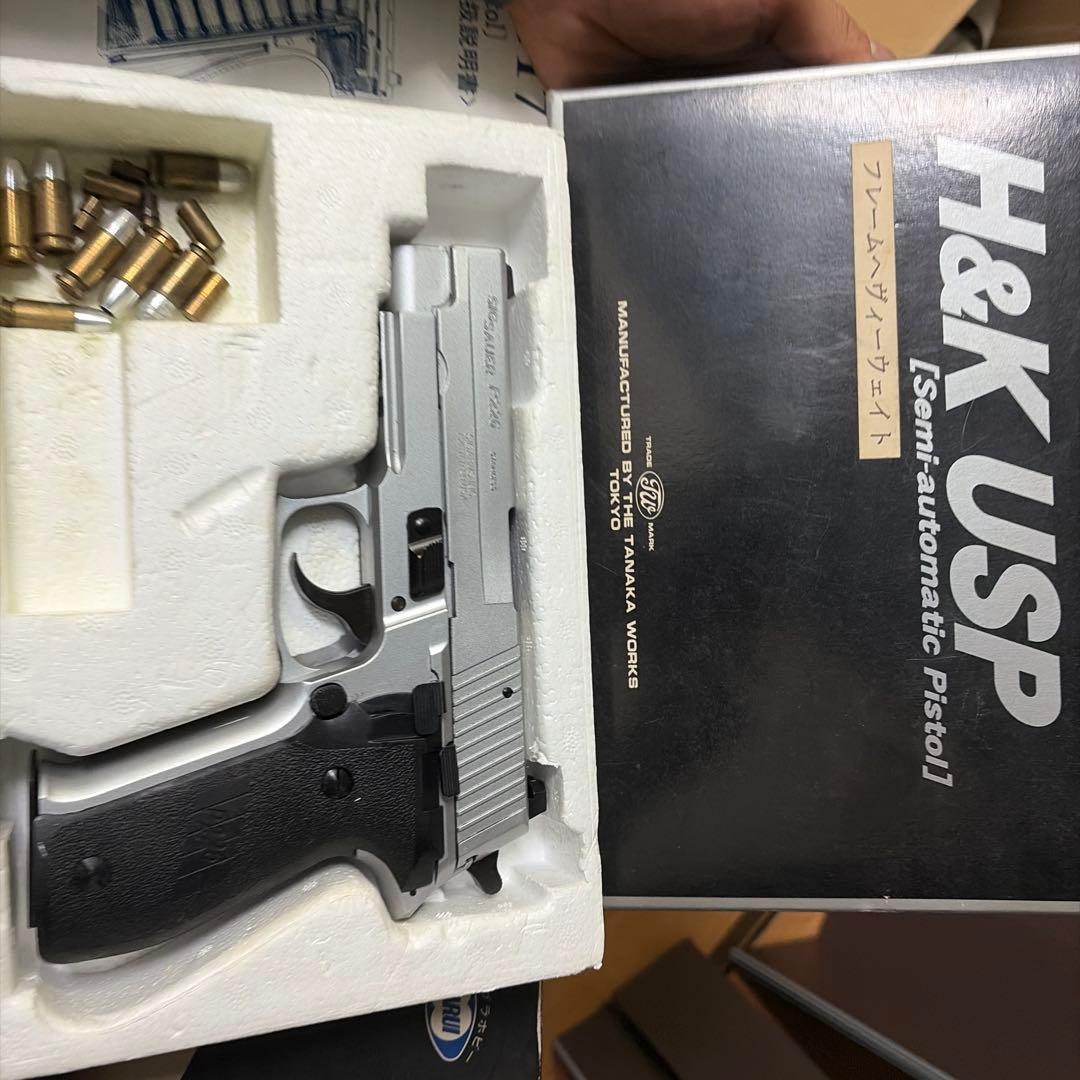 グロック G17 セミオートマチックモデル