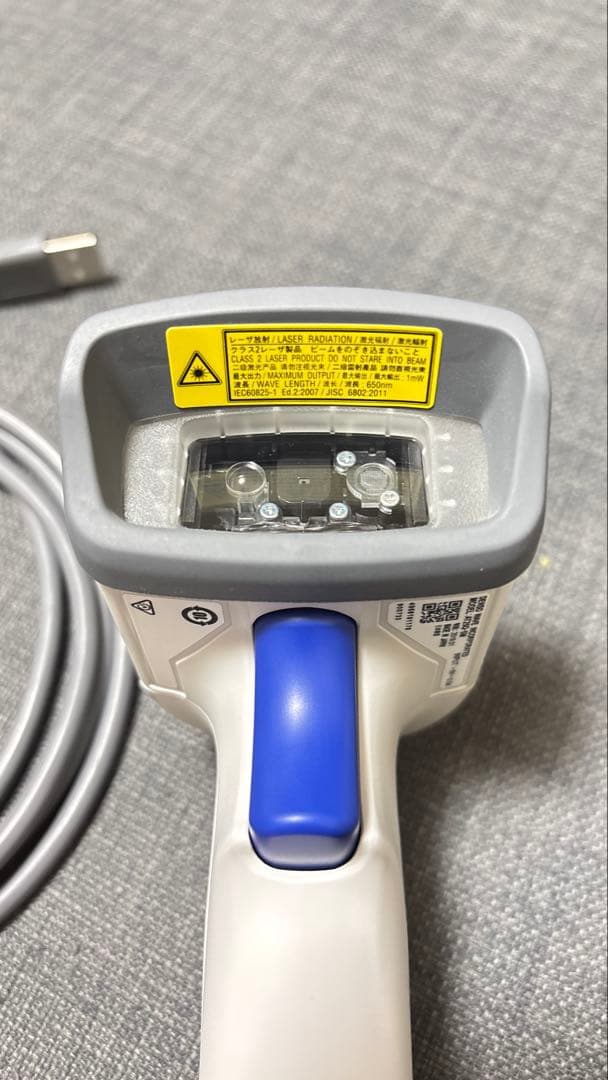 DENSO バーコードリーダー AT25Q-SM 取扱説明書付き