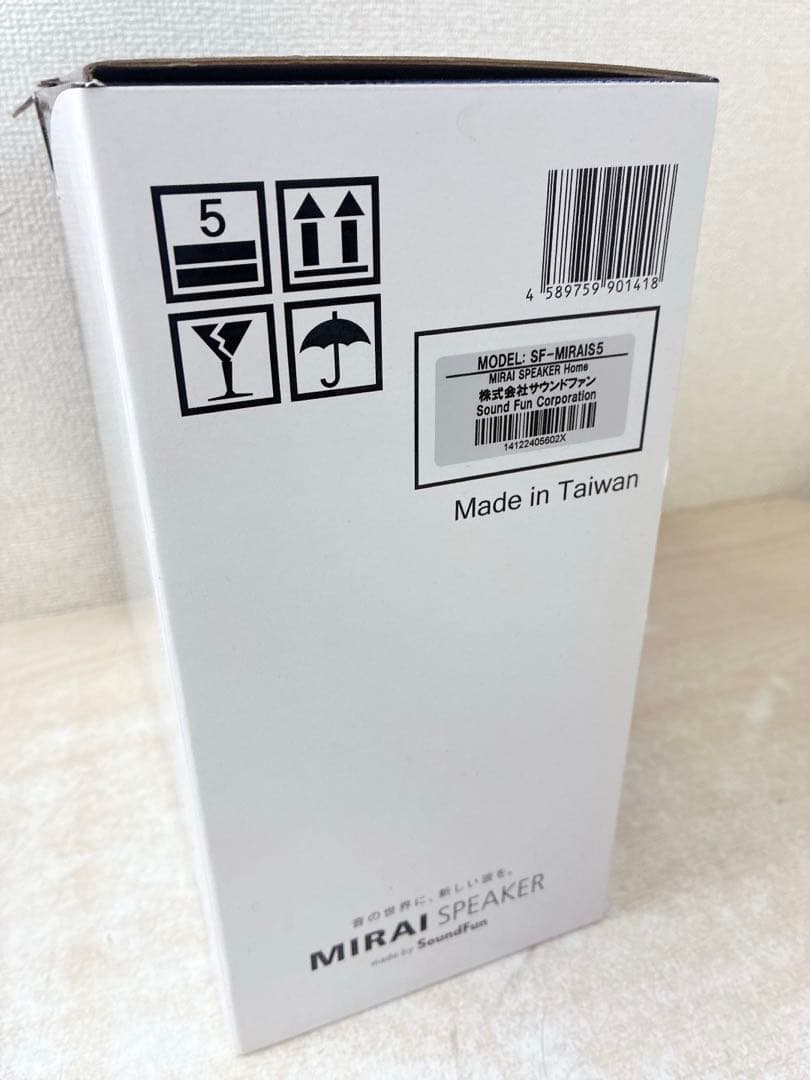 ジャンク サウンドファン ミライスピーカー ホーム SF-MIRAIS5