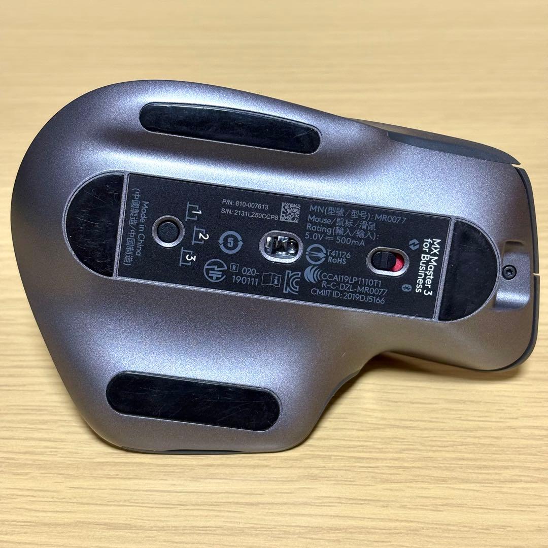 【動作確認済】Logicool MX Master 3 for Business