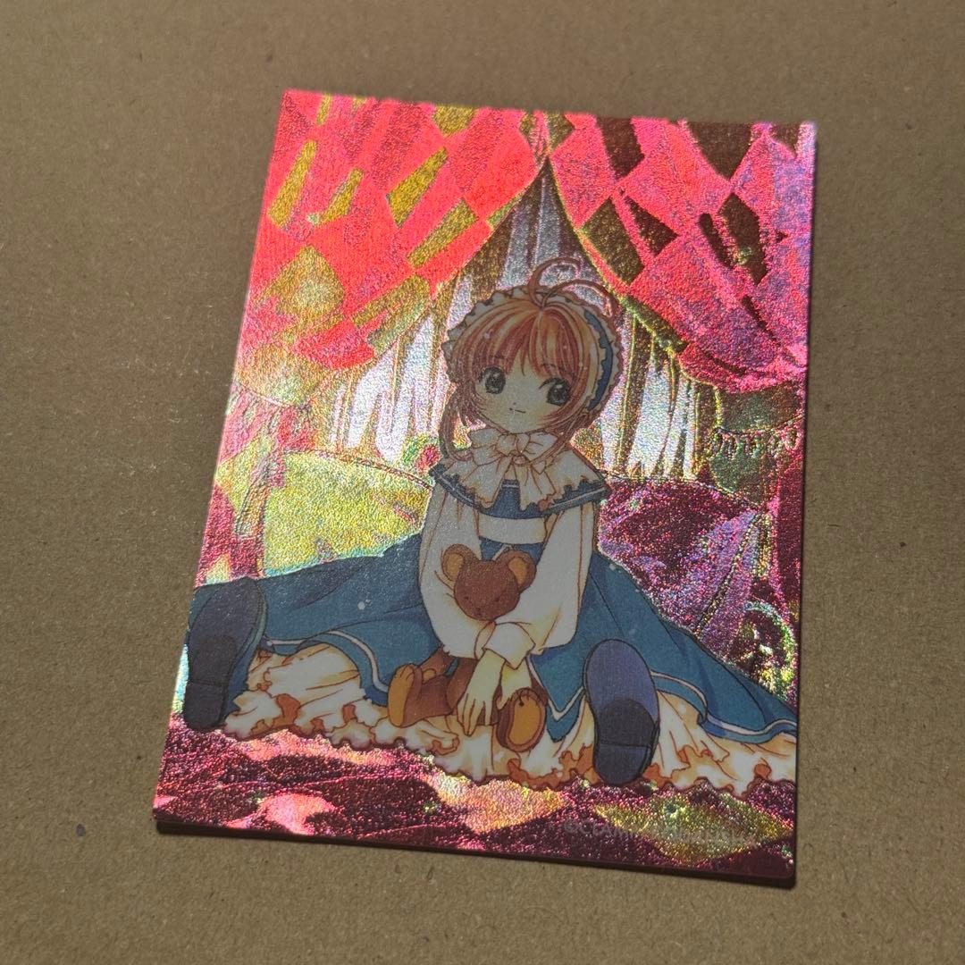 カードキャプターさくら 原作版 トレカ クロウカード編 sp