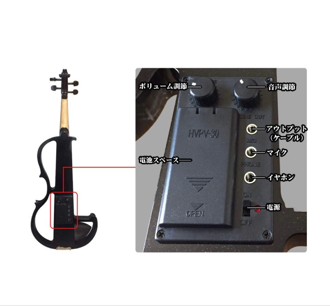 エレキバイオリン4/4 ほぼ新品／高級弦オマケVISIONチタニウムオーケストラ