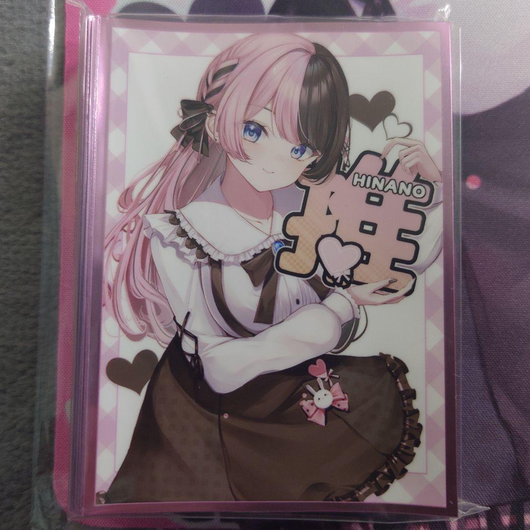 α2 ぶいすぽっ! ハート♡&推し 橘ひなの スリーブ&プレイマット