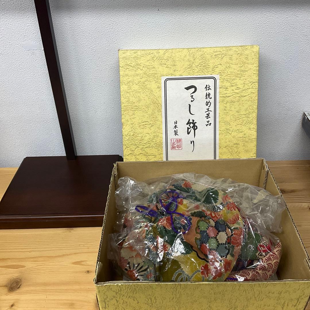 【新品未使用】￼豪華 つるし飾り 鯉モチーフ スタンド付き 64cm