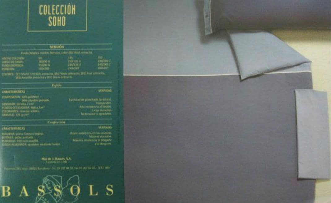BASSOLS　掛け布団カバーセットセミダブル新品　未開封　❌値下げ