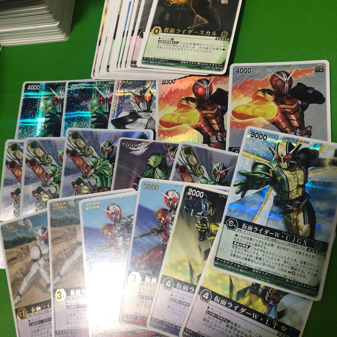 レンジャーズストライク　レンスト　まとめ売り