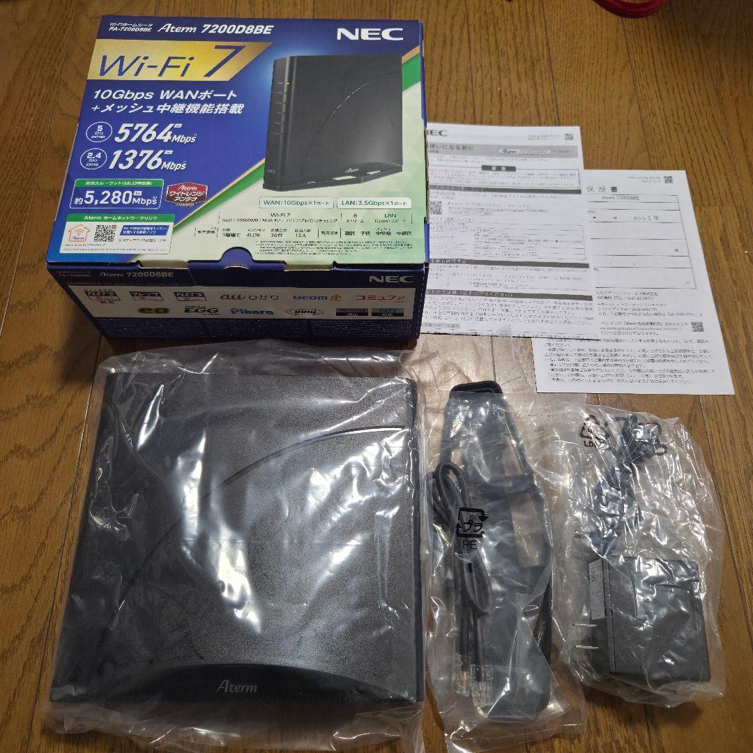 NEC Wi-Fiルーター Aterm PA-7200D8BE