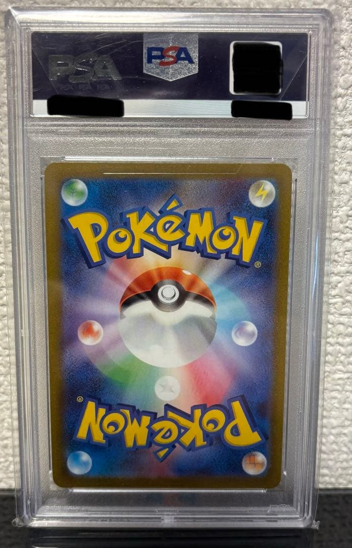 L*A様 イーブイ　マスターボールミラー　PSA10 ポケモンカード