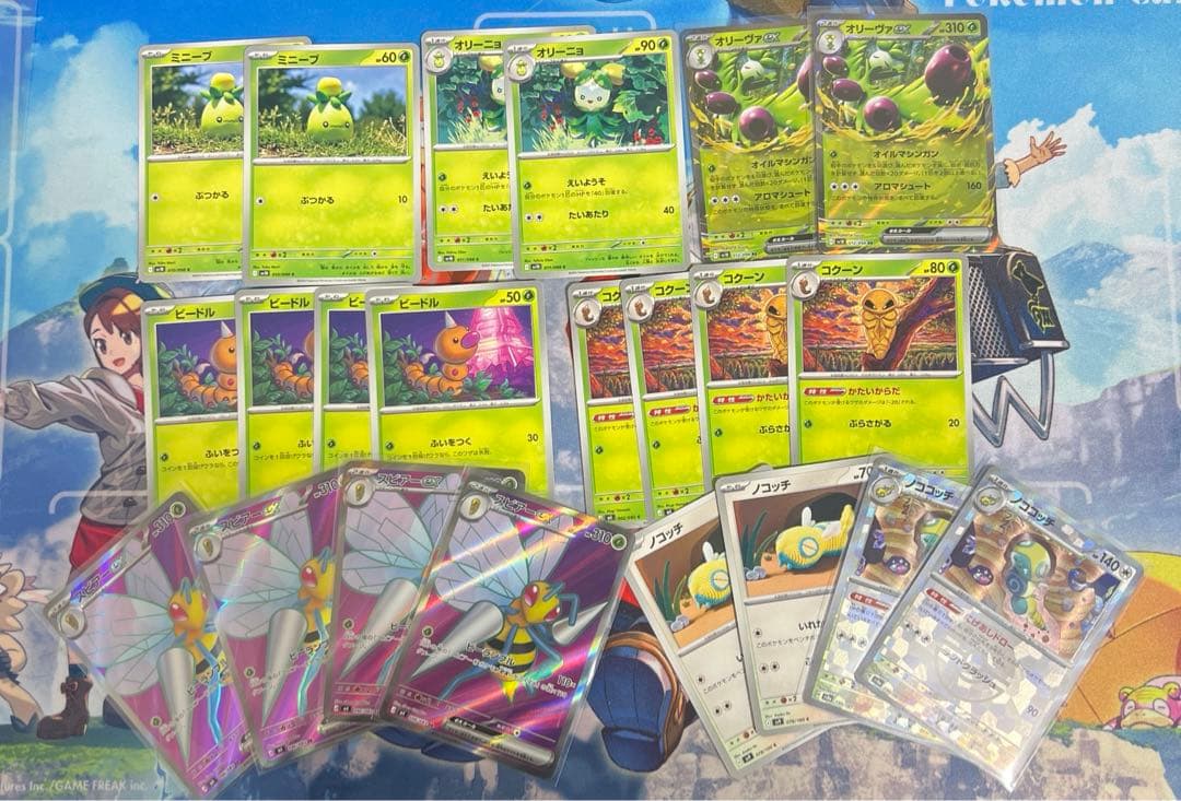 【シティ優勝構築】スピアーexデッキ 構築済みデッキ　スピアー4枚SR採用