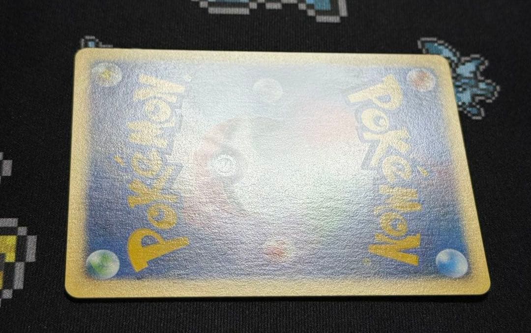 ★ポケモンカード カリンのブースター VS 089/141★