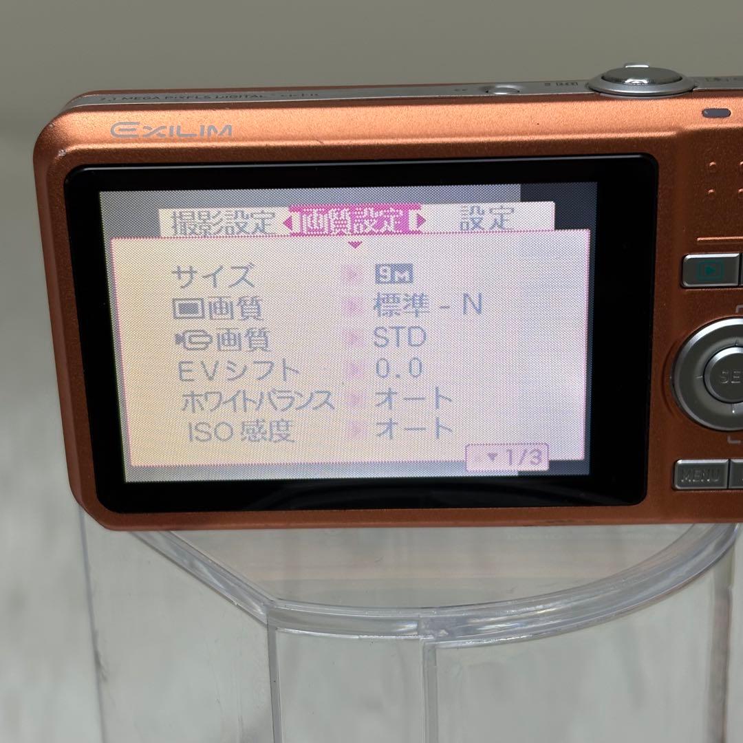 CASIO カメラ　エクシリム　EX-Z85 オレンジ　コンデジ　動作品