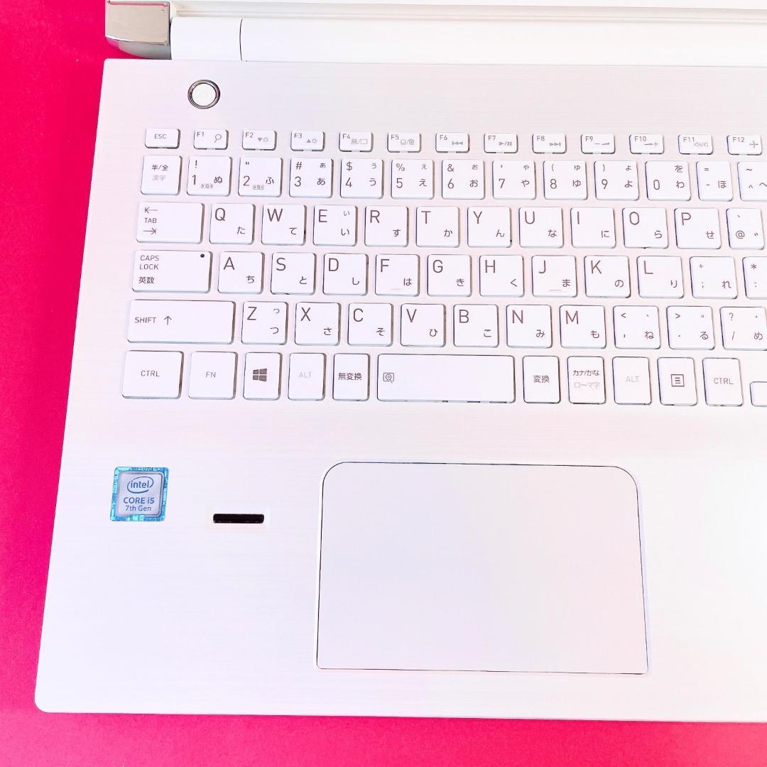 たっぷり大容量1TB❣️薄型ノートパソコン✨️おしゃれホワイト✨️カメラ付きブルーレイ