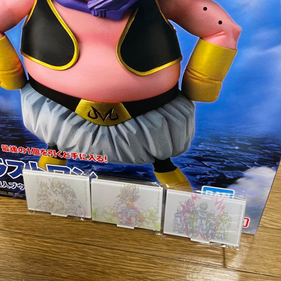 ドラゴンボール1番くじ ラストワン賞 魔人ブウ フィギュア　おまけ付き
