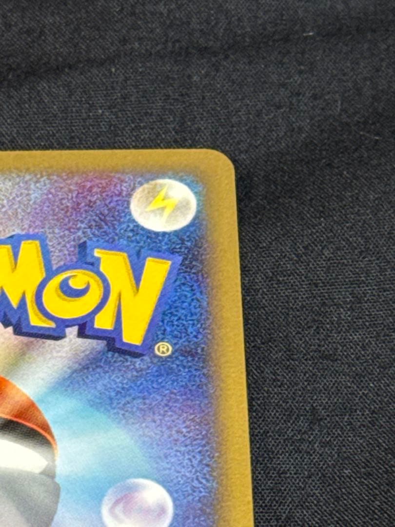 リーフィア ☆ 拡張パック 夜明けの疾走 DP4