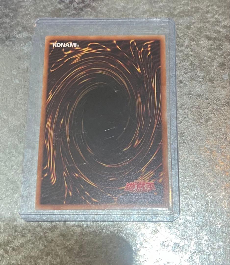 幻想の見習い魔法師20th