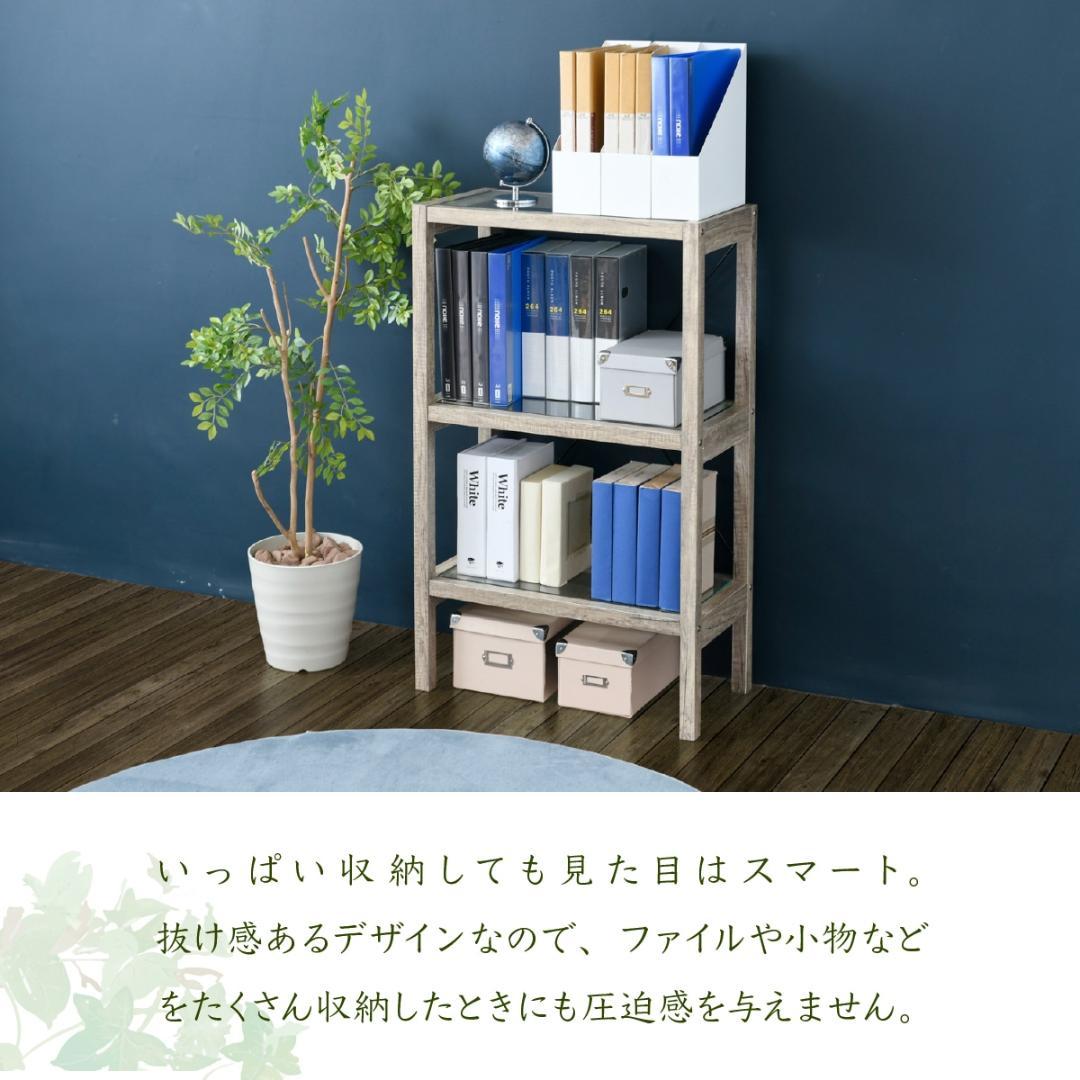 観葉植物 室内 スリム おしゃれ プランタースタンド 三段 ラック ナチュラル