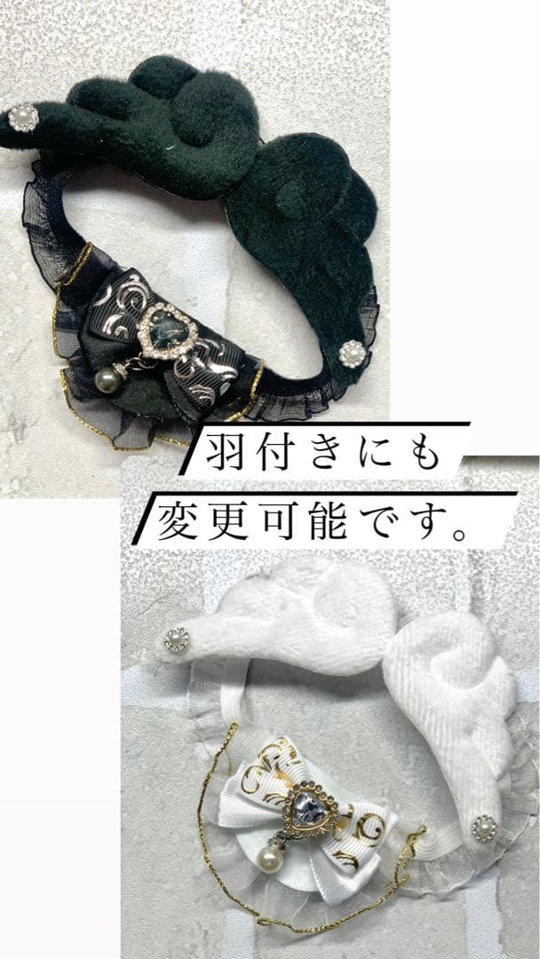 ぬい服 スタイ モンぬい いつぬい ぬい用 羽付きスタイ あんスタ アイナナ