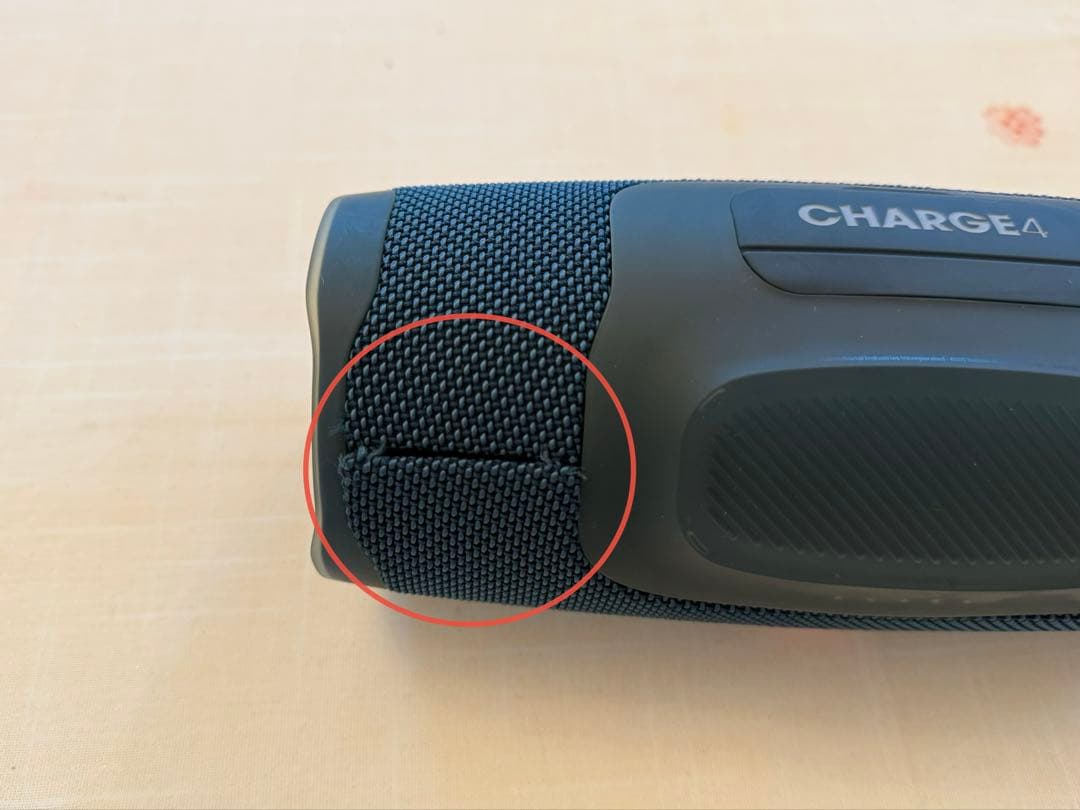 JBL ワイヤレススピーカー　♪CHARGE4 ブルー動作良好