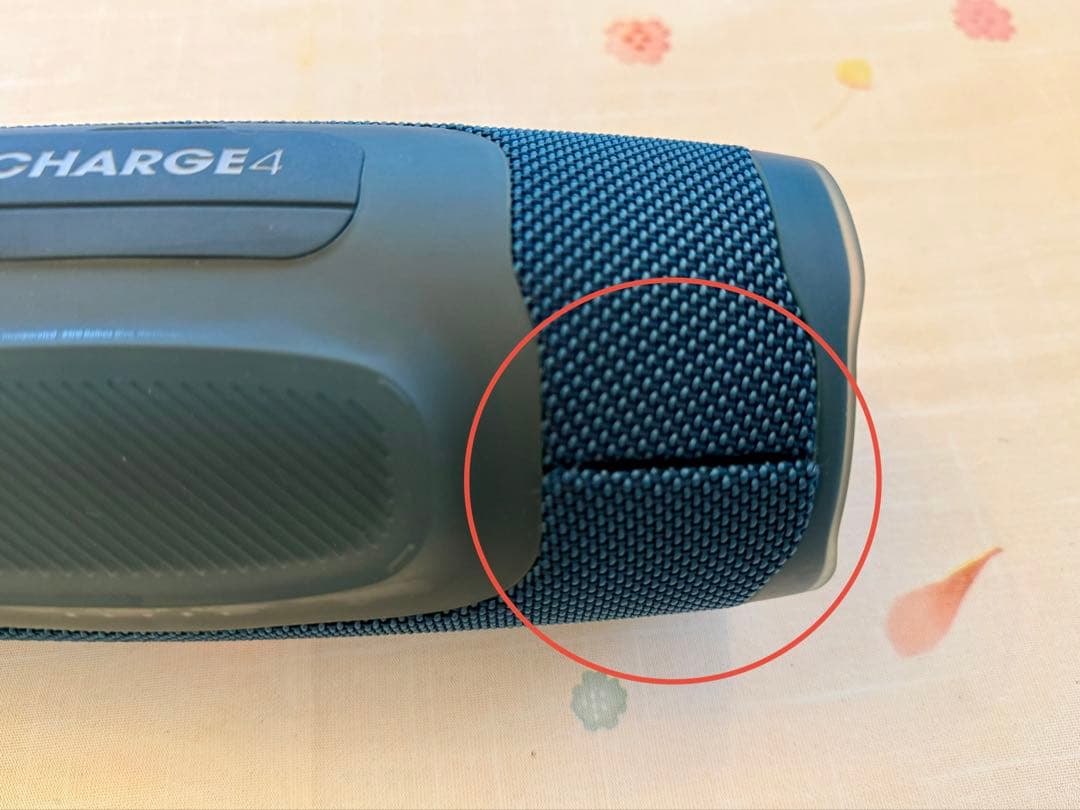 JBL ワイヤレススピーカー　♪CHARGE4 ブルー動作良好