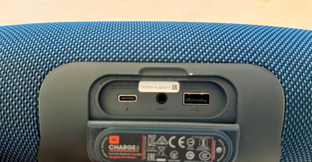 JBL ワイヤレススピーカー　♪CHARGE4 ブルー動作良好