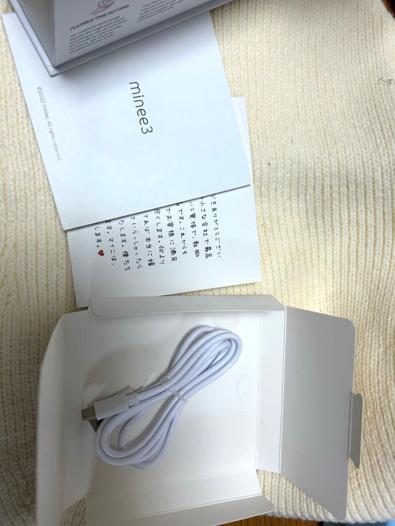 minee 3 キッチン　勉強　タイマー インディーピンク