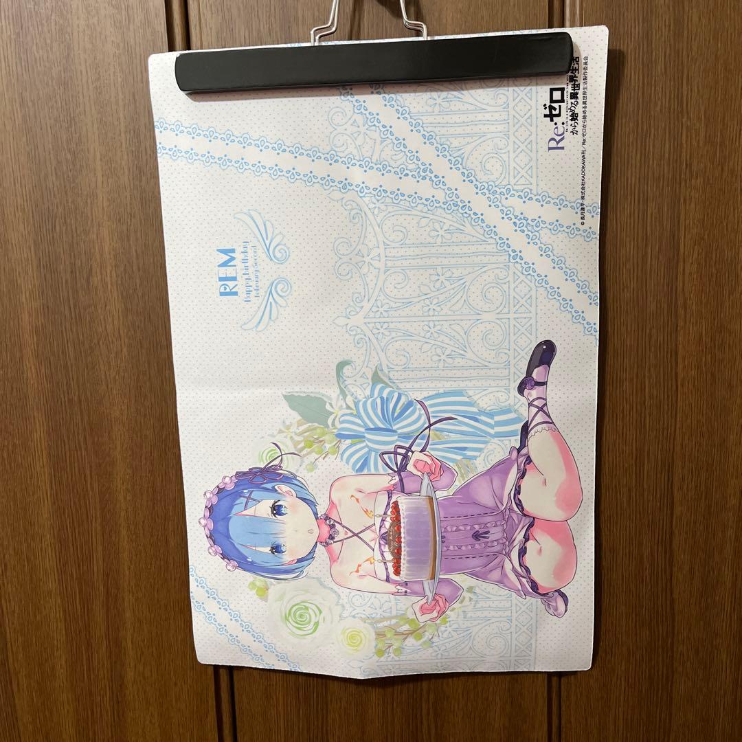 リゼロ レム プレイマット