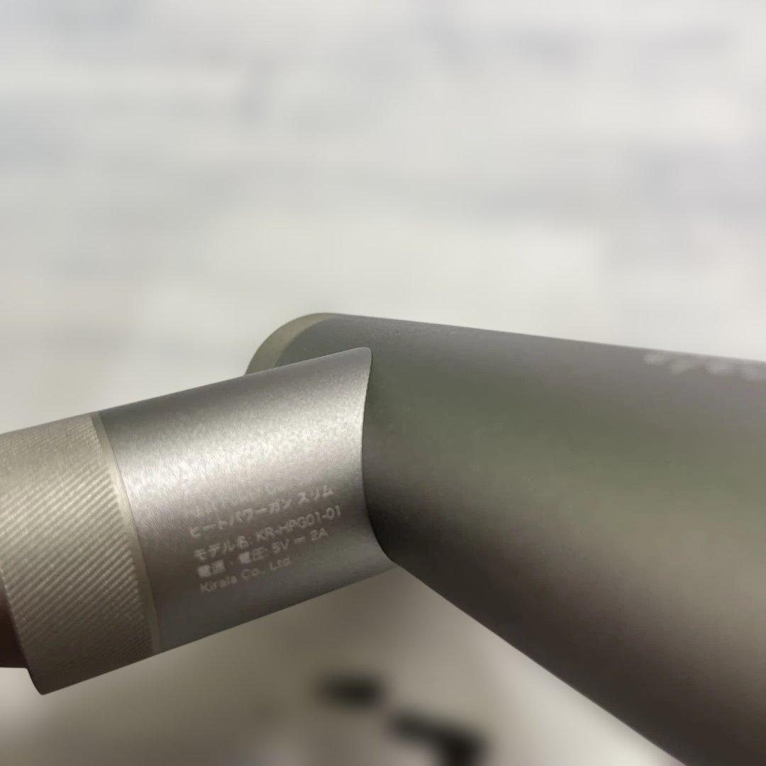 k1214 kirala ヒートパワーガンスリム