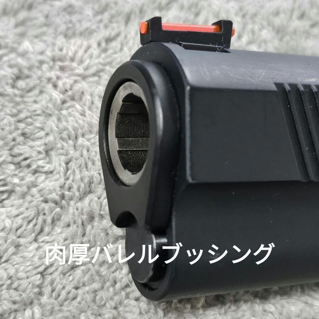 WA 純正HWガスブロ M1911-A1 ノバック・カスタム ファイバーモデル