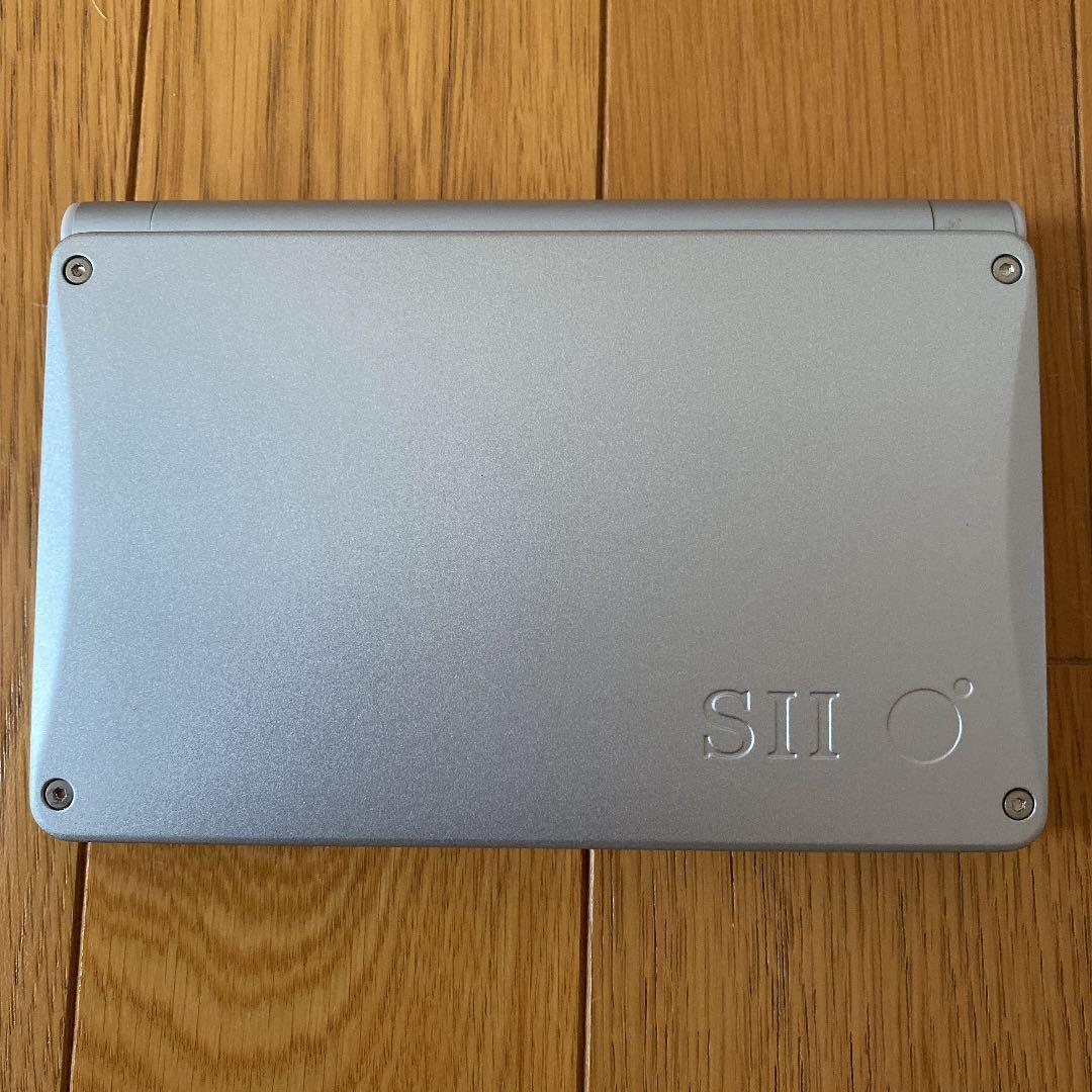 電子辞書　SII SR-E8500