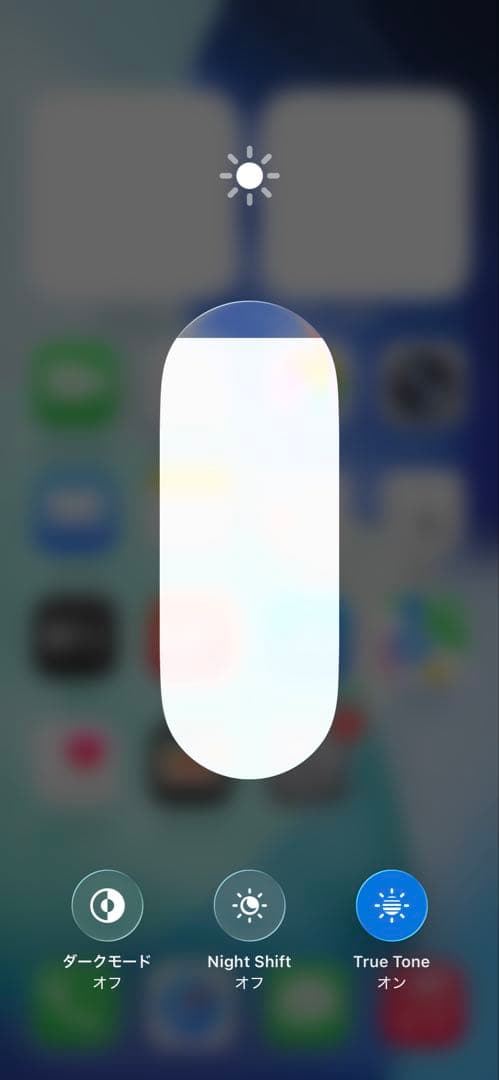 【新品同様★電池新品】iPhone 14 256GB スターライト　SIMフリー
