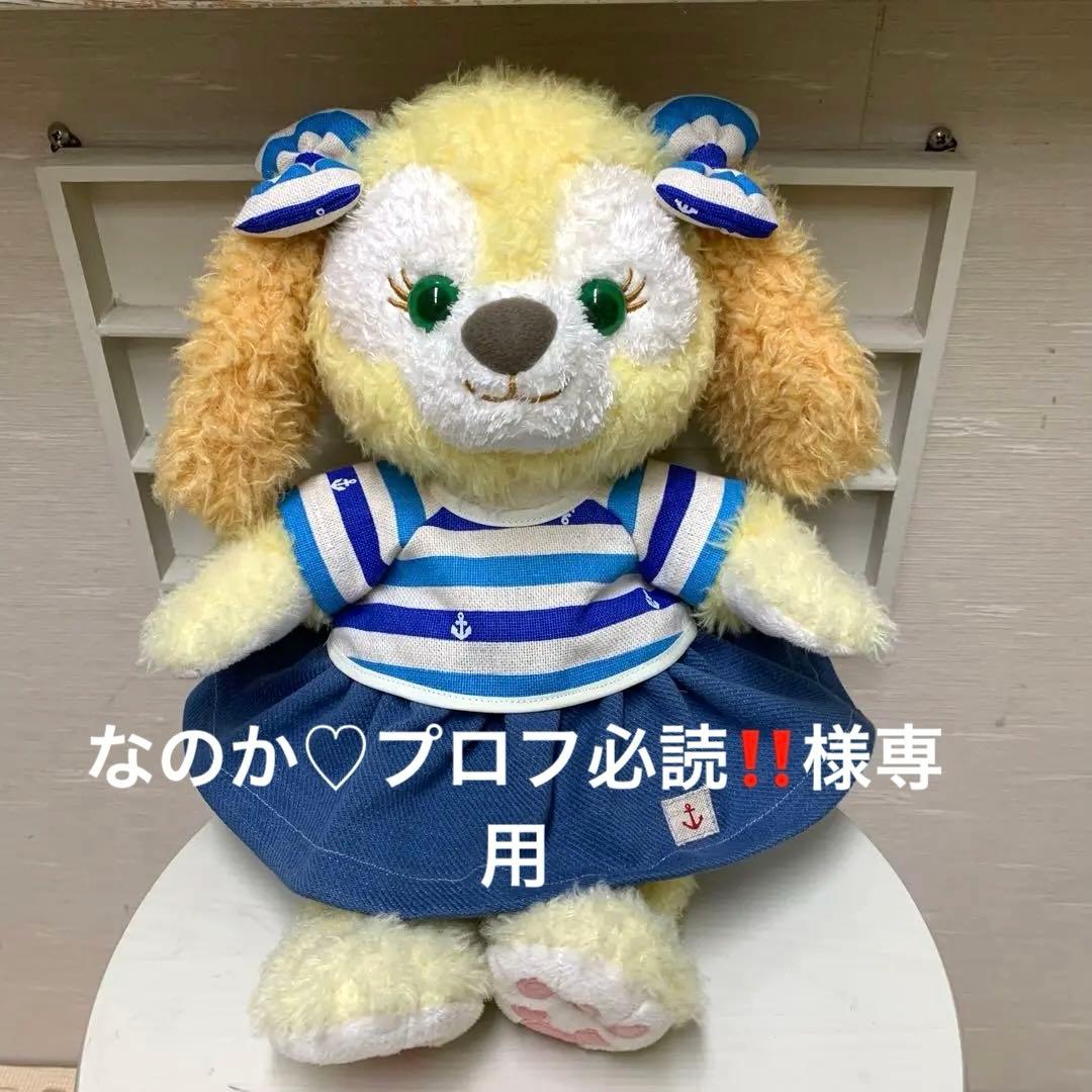 なのか♡プロフ必読‼️