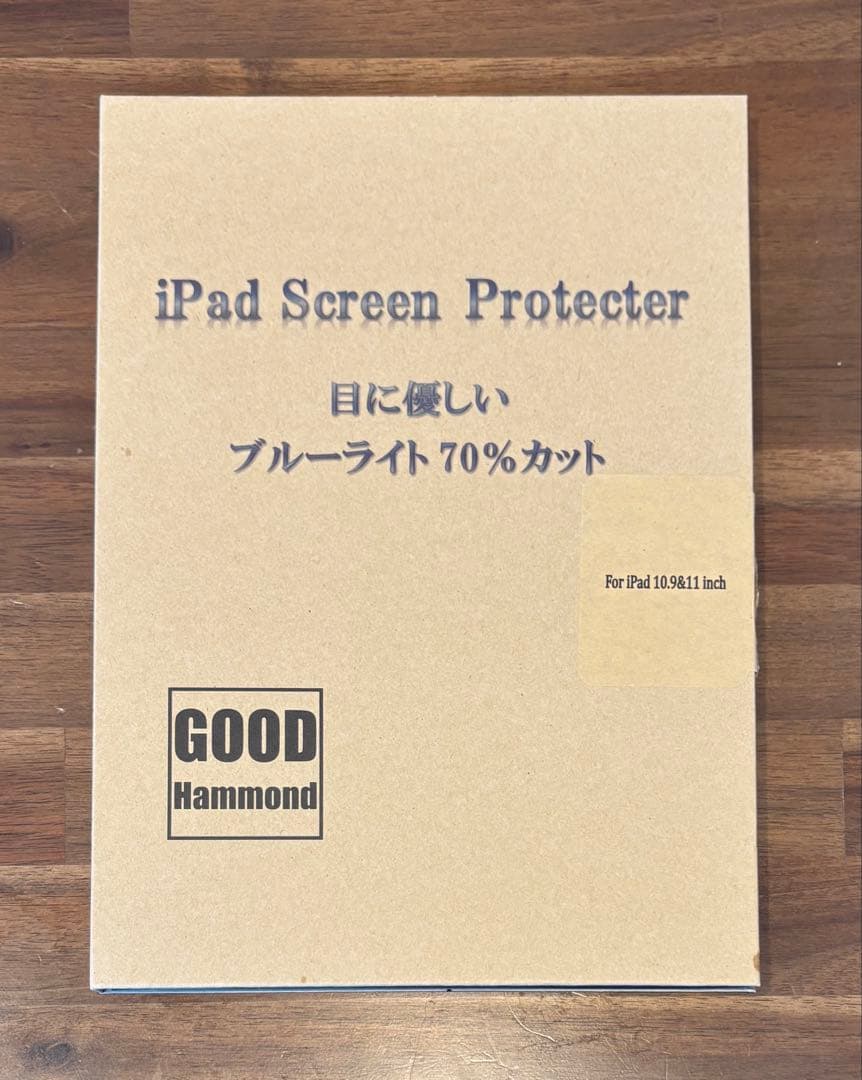 iPad Air 4 11インチ Wifi+セルラー 64GB スペースグレイ