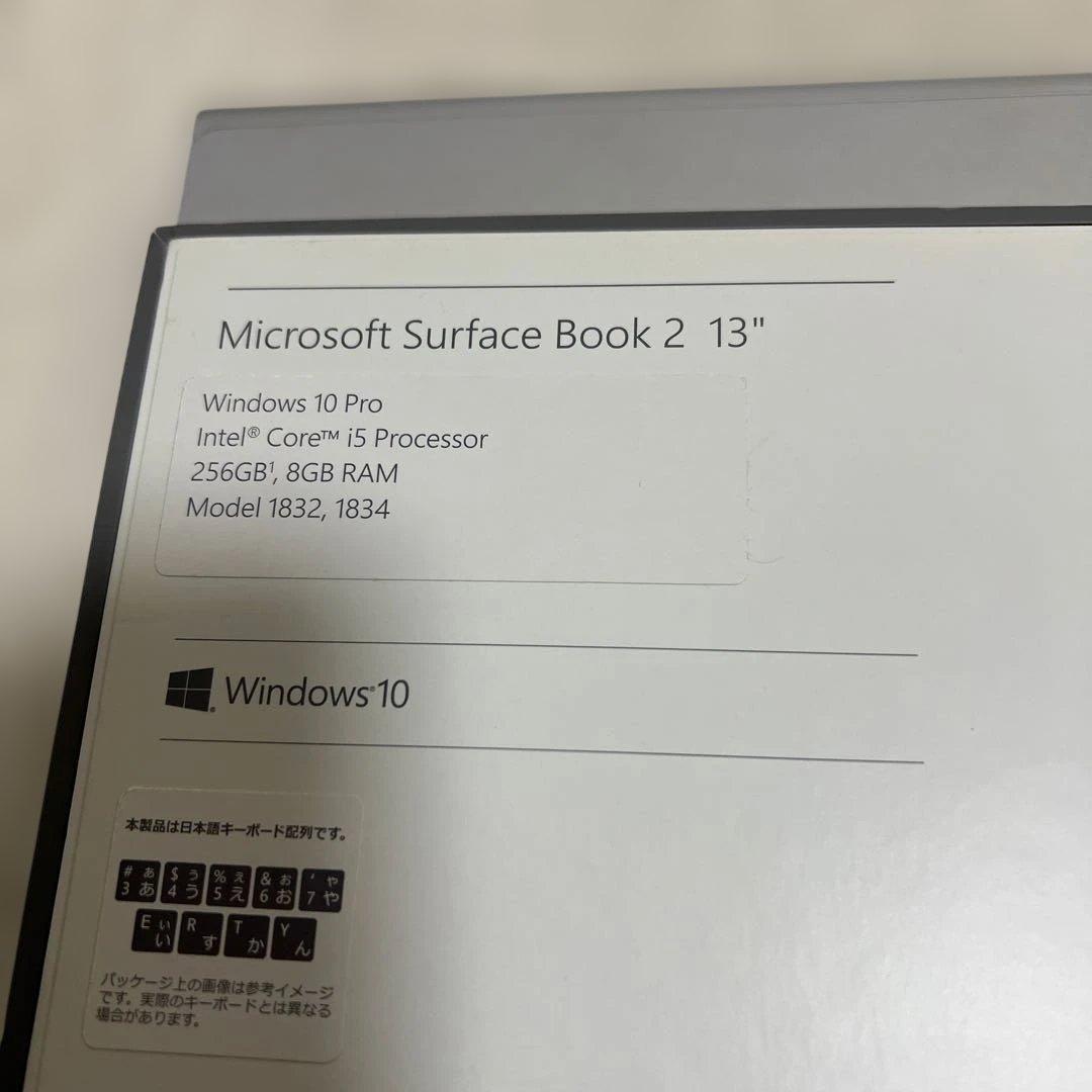 【ジャンク品】Surface Book 2 13インチ i5/8GB/256GB