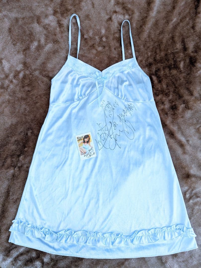 杉原杏璃 私物ルームウェア+ご本人着用チェキ 直筆サイン入り 希少品 超レア