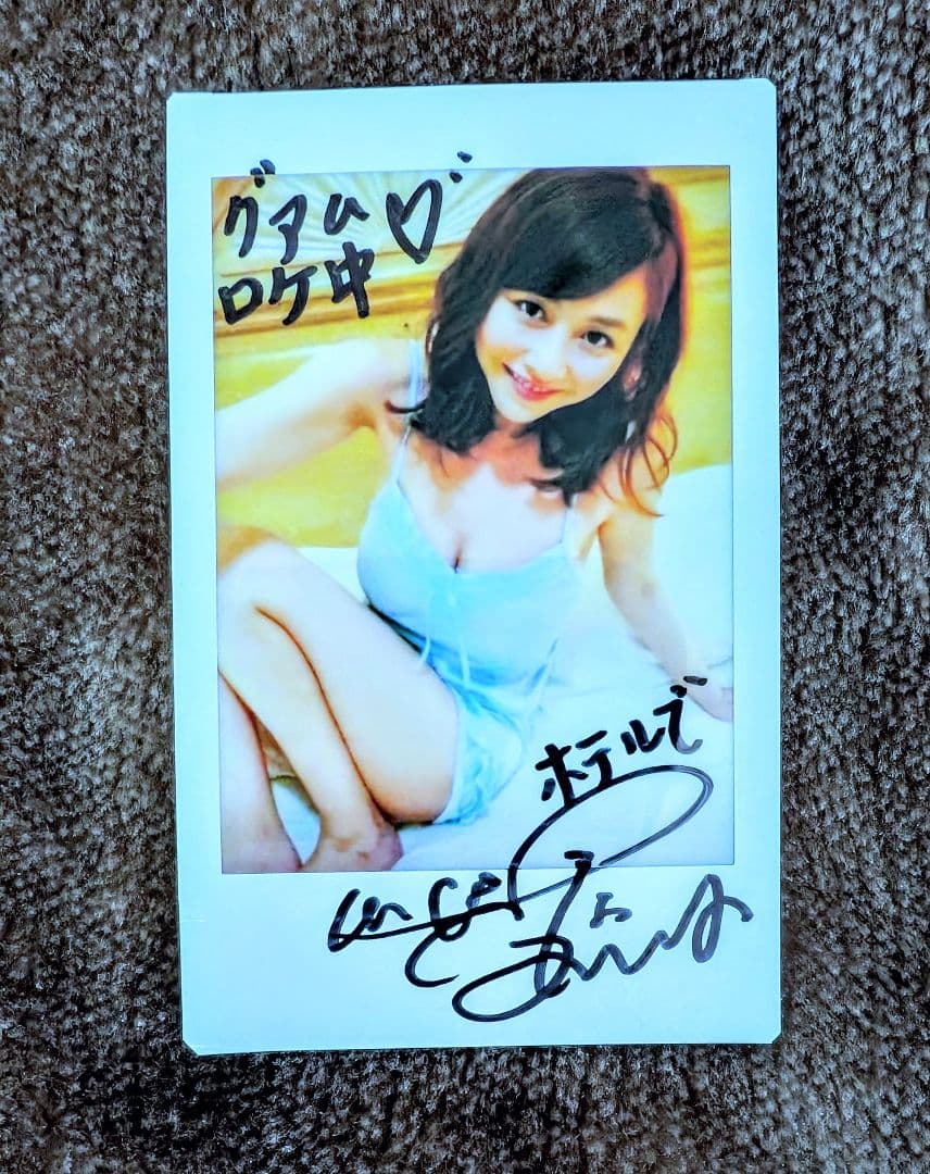 杉原杏璃 私物ルームウェア+ご本人着用チェキ 直筆サイン入り 希少品 超レア
