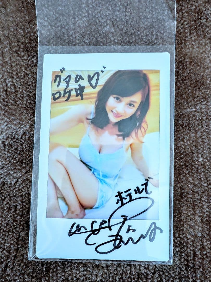 杉原杏璃 私物ルームウェア+ご本人着用チェキ 直筆サイン入り 希少品 超レア
