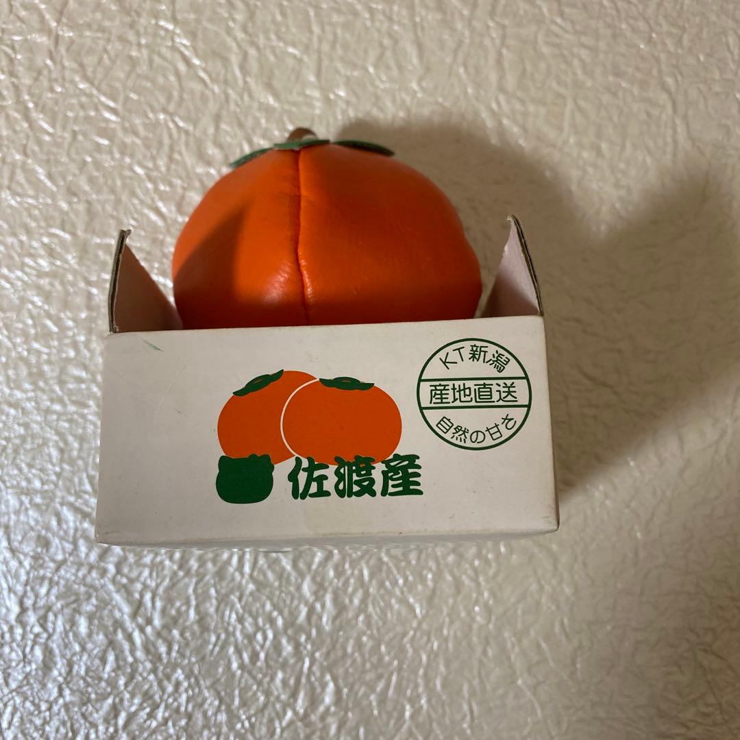 【新潟限定】おけさ柿キティ　キーホルダー