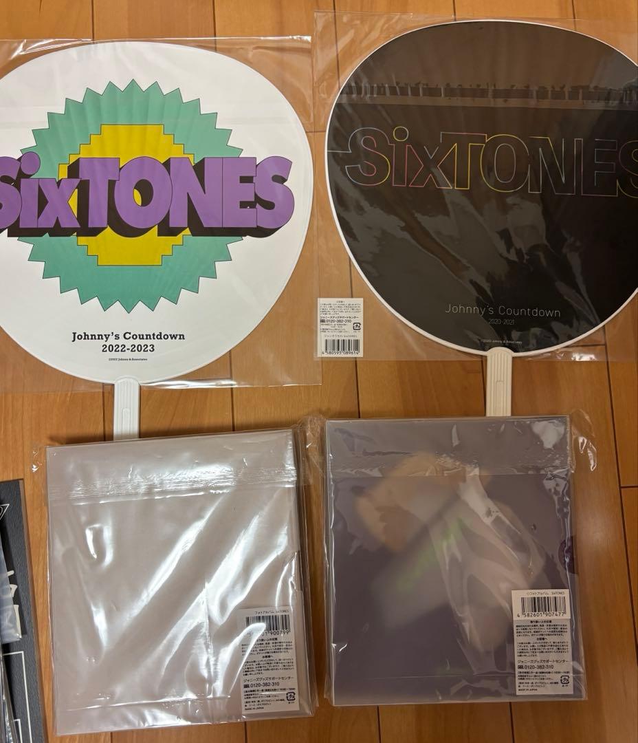 わ*あ様 SixTONES グッズ大量まとめ売り