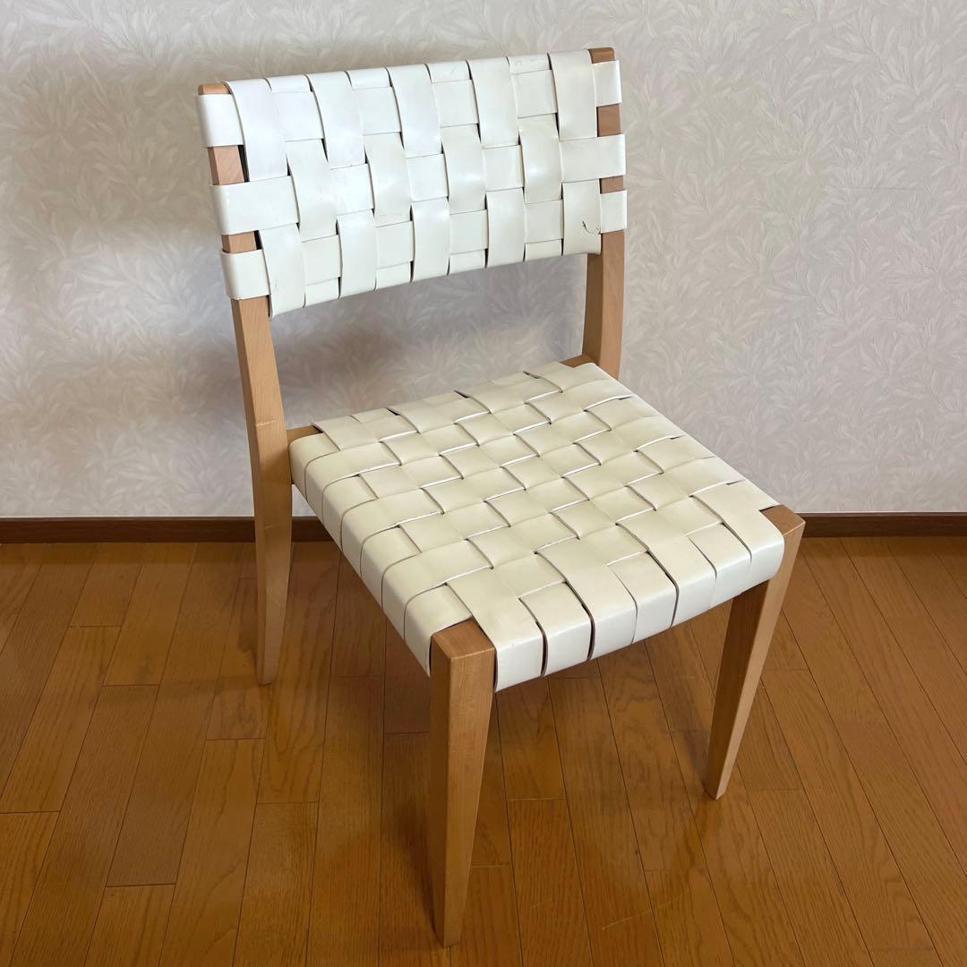 arflex アルフレックス アームレスチェア レザー ダイニングチェア 椅子