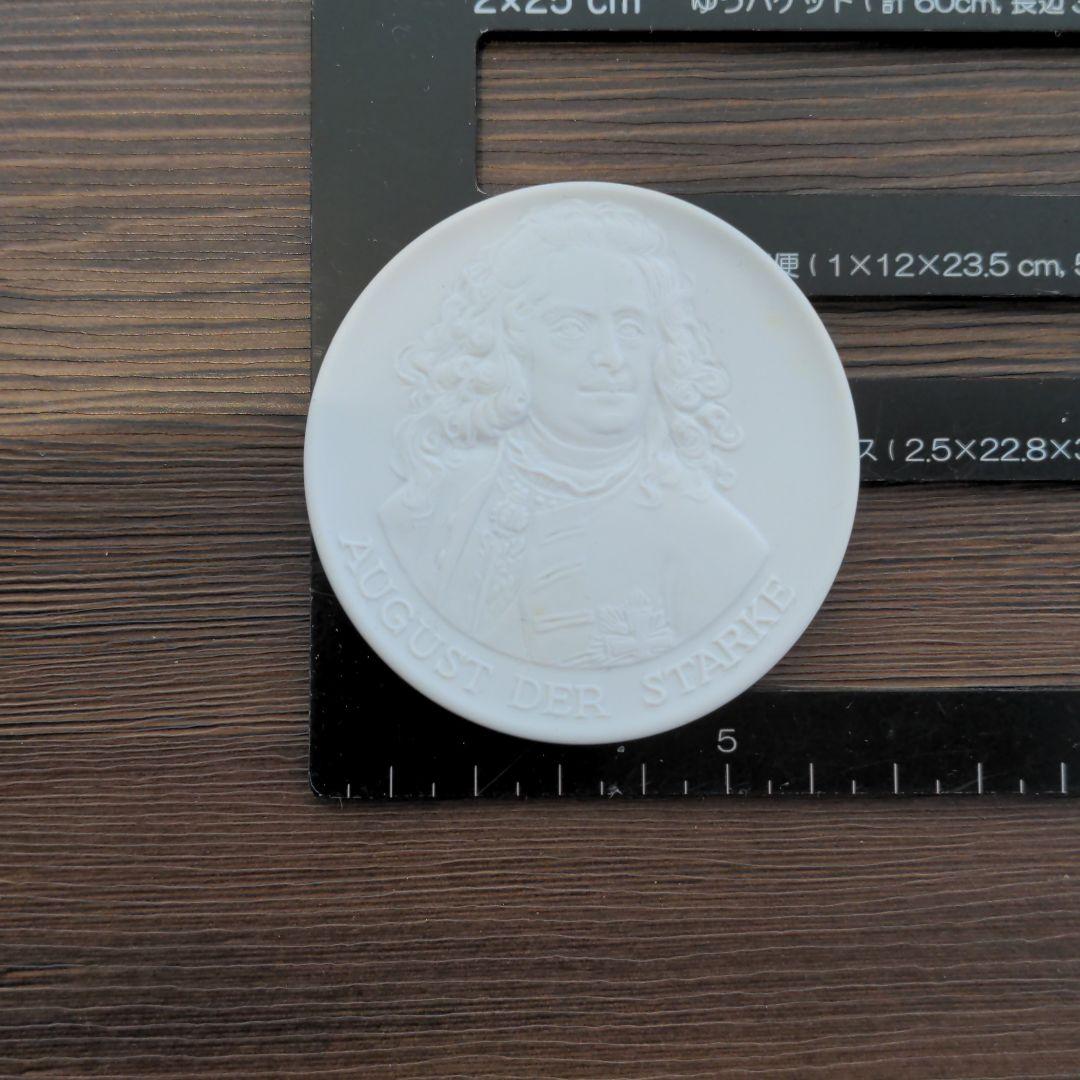 【希少品】Meissen　マイセン　陶器　メダル　貨幣　発行記念　公式記念　硬貨