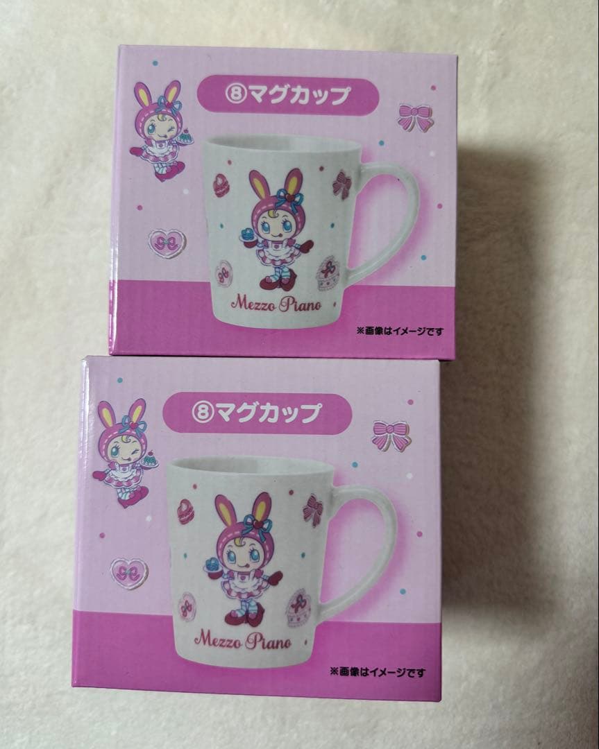 メゾピアノ 1番くじ 13点セット ラストワン入り