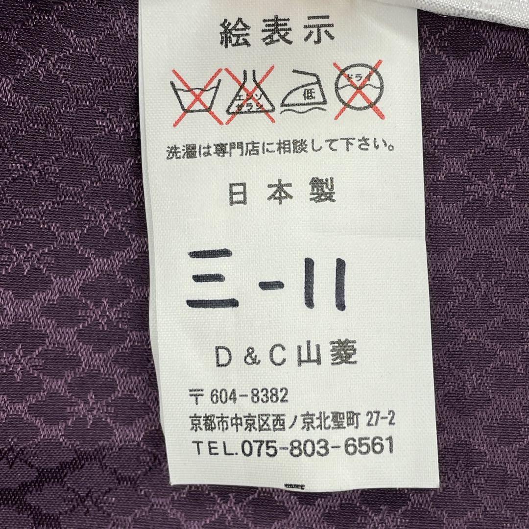 ◎mk-2918　男の子　七五三　羽織・着物2点セット　　3-2