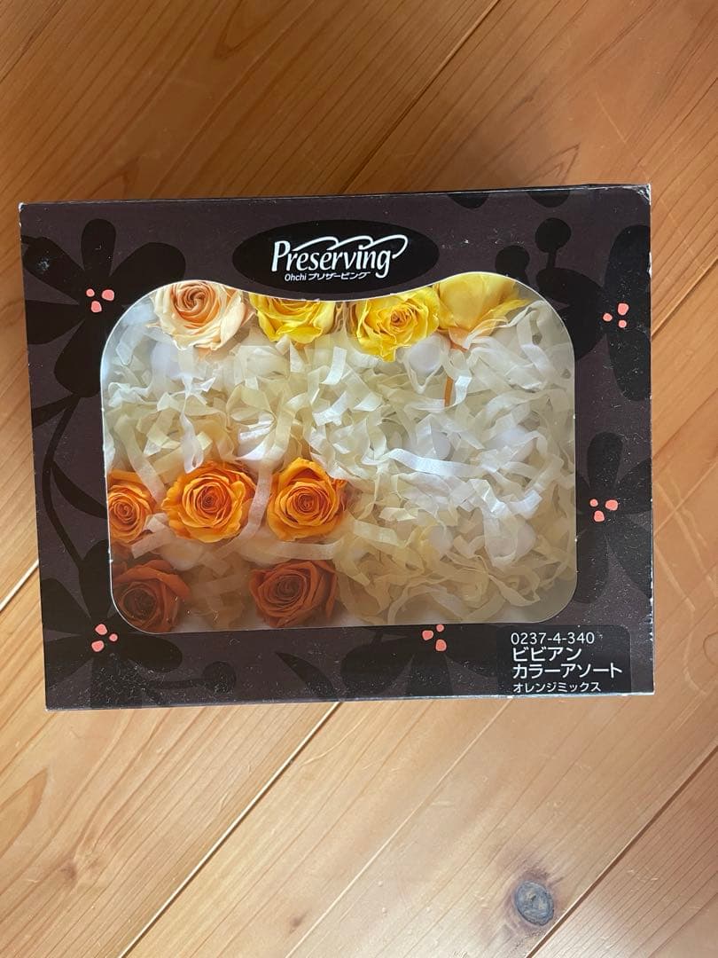 プリザーブドフラワーアレンジメント用　まとめ売り　大地農業