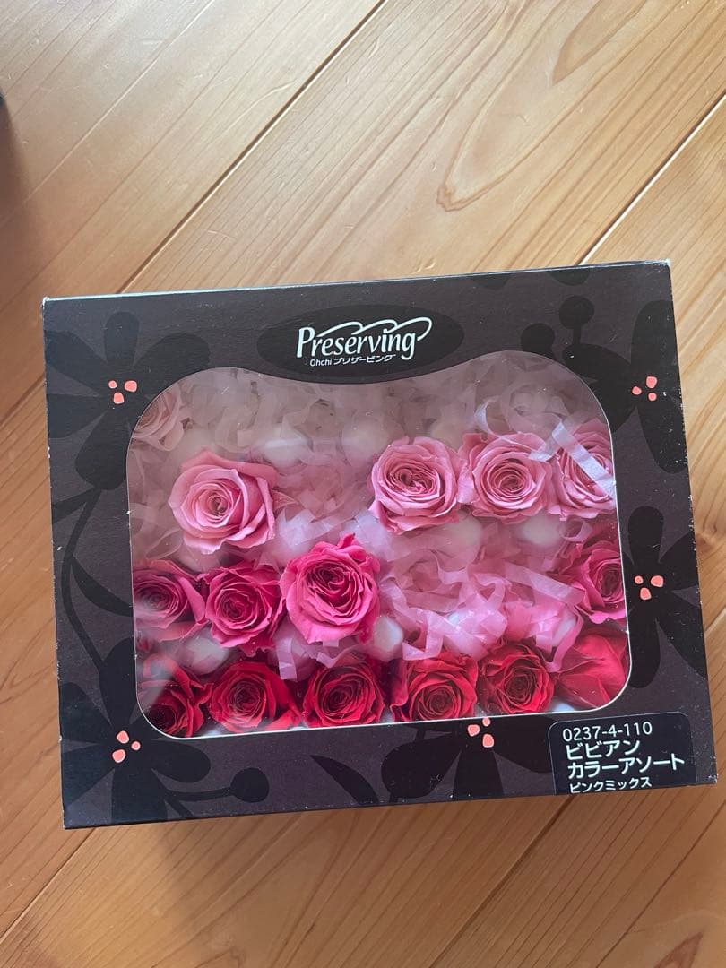 プリザーブドフラワーアレンジメント用　まとめ売り　大地農業