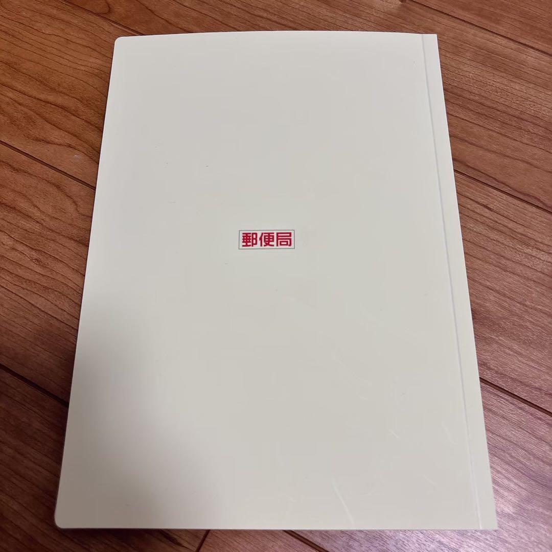 20世紀デザイン切手