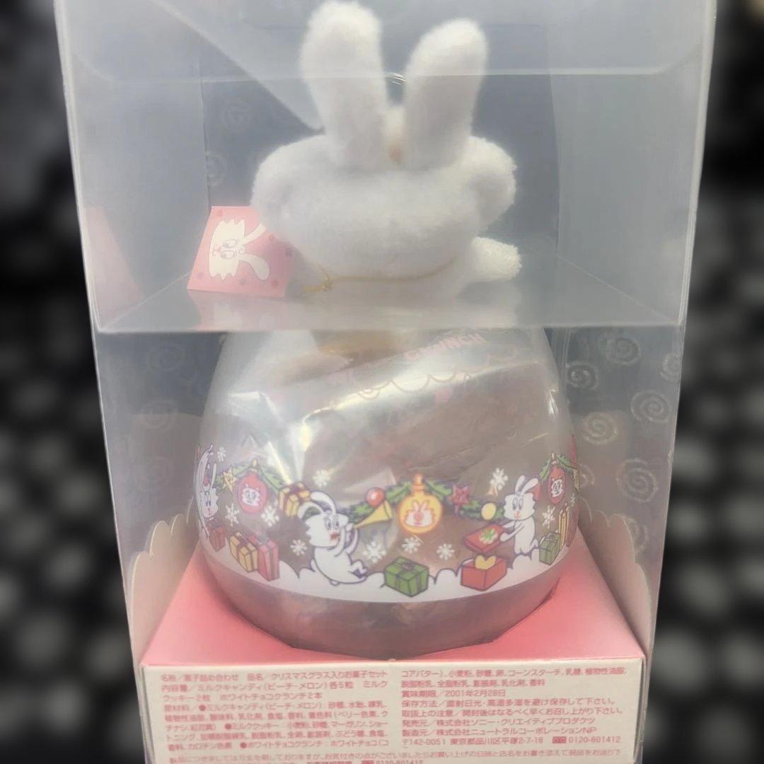 レトロ希少品‼︎未使用未開封/ロドニー/サンダーバニー/ゆらゆらコップ