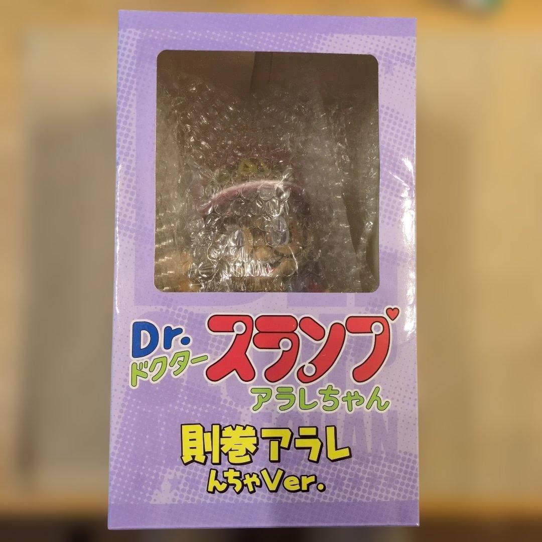 【新品 】 Dr.スランプ アラレちゃん フィギュア　高さ約20cm