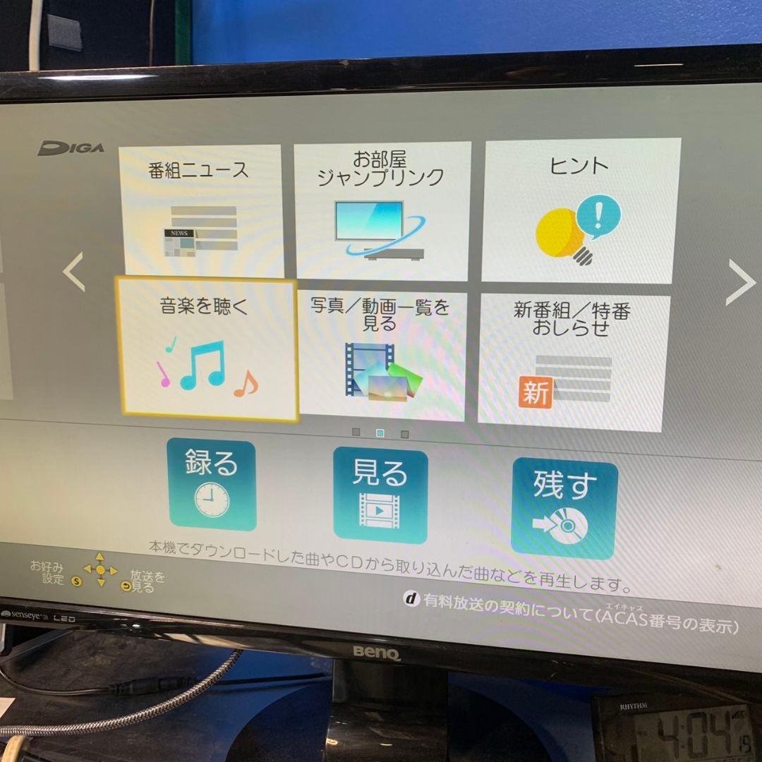 J459 Panasonic パナソニック レコーダー DMR-SUZ2060