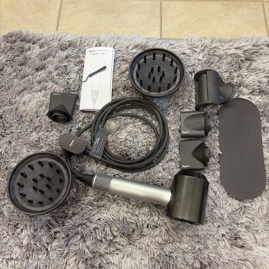 Dyson Supersonic ヘアドライヤー　HD01 プロ用